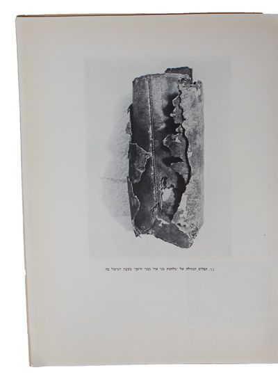 Megilloth Genuzoth. (i.e. "Scrolls hidden away", preliminary survey on 'Dead Sea Scrolls'). - [FIRST PUBLISHED STUDY ON THE DEAD SEA SCROLLS.] (photo 4)