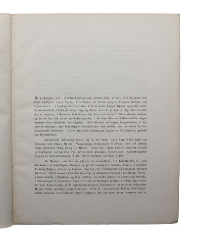 Den thraciske Konge Lysimachus's Mynter. Med IX kobberstukne Tavler. - [MINTS OF LYSIMACHUS.] (photo 5)