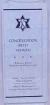 Congregation Beth Ahavah [brochure]