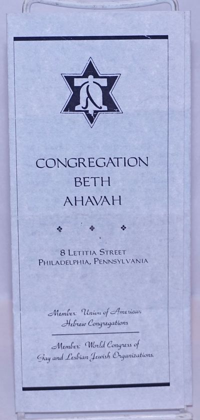 Congregation Beth Ahavah [brochure]