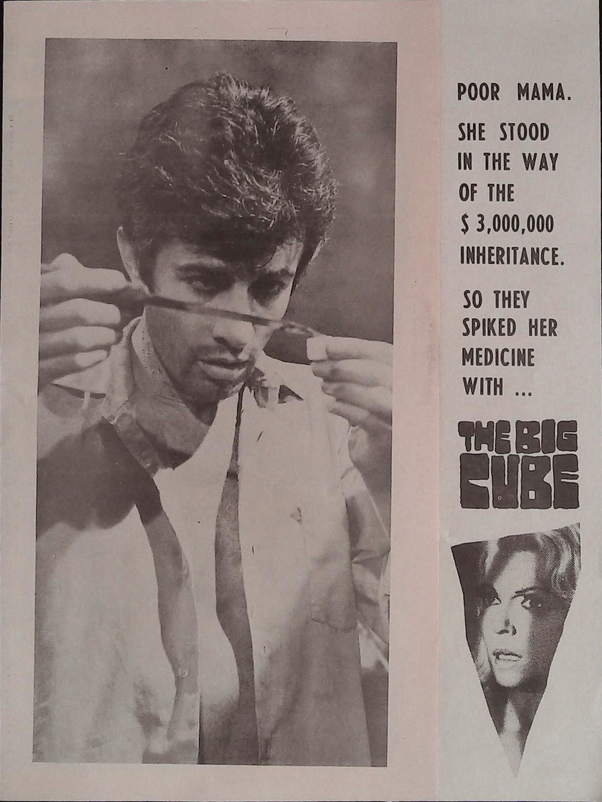 Bio George Chakiris Chakiris Book George Chakiris Biography IMDb