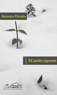 JARDIN JAPONES, EL   V-79