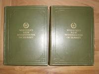 image of Webster's New International Dictionary of the English Language