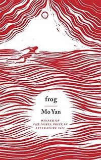 image of Frog