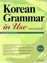 Korean Grammar in Use Intermediate: Free MP3 Audio Download