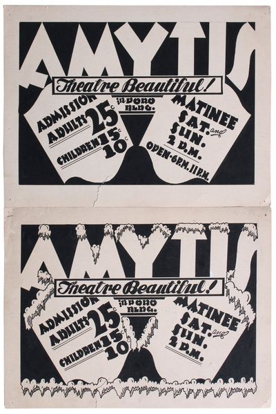 [Original Artwork for Signs for the Amytis Theatre]