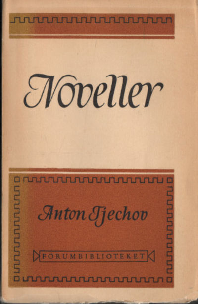 NOVELLER.