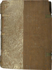 image of Consolatio philosophiae (Consolation of Philosophy); Renaissance Latin manuscript on paper