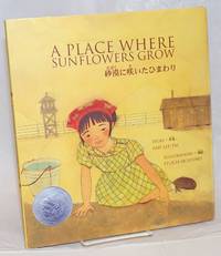 image of A Place Where Sunflowers Grow