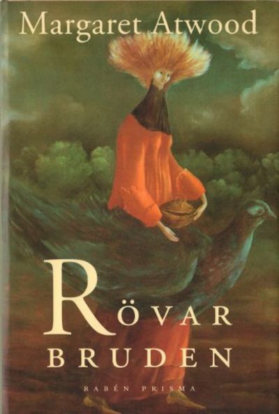 RÖVARBRUDEN.