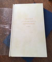 ZIMBABWE CONSTITUTION ACT. 1979. From the library of Mary Soames by ZIMBABWE