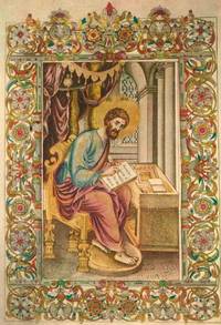 cover of Gosudarstvennaia Oruzheinaia Palata Moskovskogo Kremlia; Sbornik Nauchnykh Trudov po Materialam Gosudarstvennoi Oruzheinoi Palaty