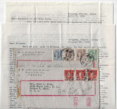 Hinghwa, Fukien, China, 1948. Envelope or Cover. Very good. The earliest letter has two pages and is...