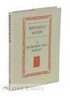 BERTHOLD WOLPE, A RETROSPECTIVE SURVEY