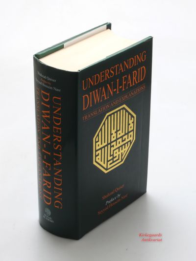 Understanding Diwan-i-Farid. Text, Translation…
