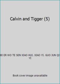 Calvin and Tigger (5)