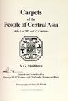 View Image 1 of 3 for Carpets of the people of central Asia of the late XIX and XX centuries...Edited and translated by Ge... Inventory #45587