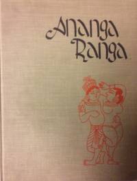 Ananga Ranga by Kalayana Malla - 1964