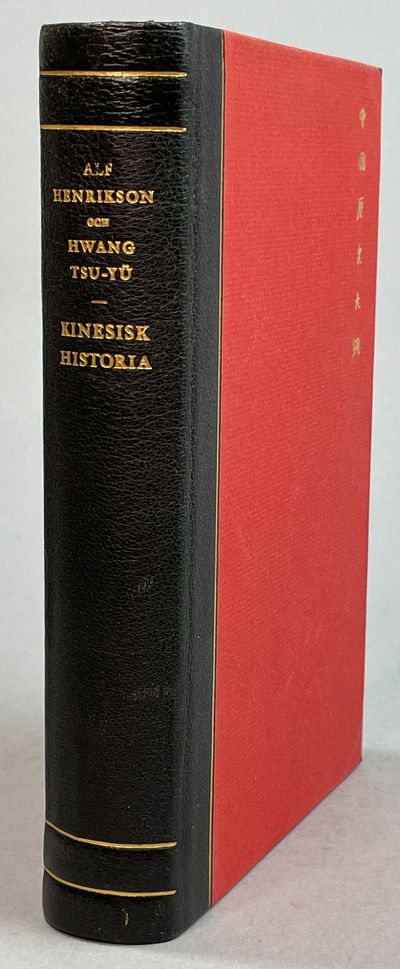 Kinesisk historia. Med teckningar av Björn Berg.…