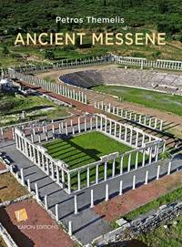 image of ANCIENT MESSENE