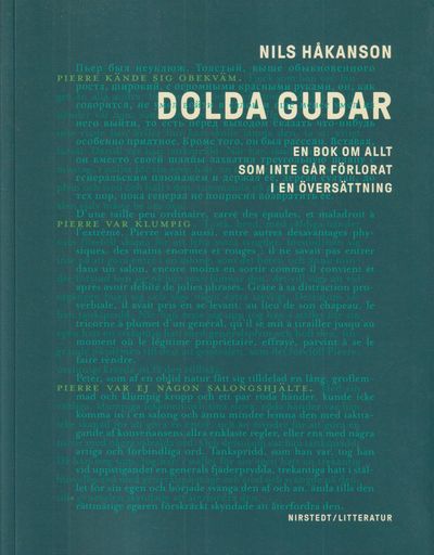 Dolda gudar. En bok om allt som inte går förlorat…