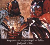 cover of Jebel Jewels of Libya: The Record of a Passing Folk Art