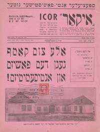 IKOR: BULETIN FUN DER GEZELSHAFT TSU HELFN DER IDISHER KOLONIZATSYE IN SOVET RUSLAND [VOL. VII....