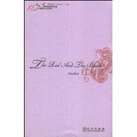 cover of The Red and The Black(Chinese Edition)(Old-Used)