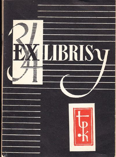 34 Exlibrisy. Towarzystwo Przyjaciol Ksiazki.