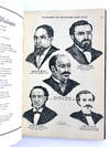 View Image 7 of 12 for NEGRO SPIRITUALS SIGNED by African American Composer W C HANDY Rare 1944 First Printing UNSUNG AMERI... Inventory #2054