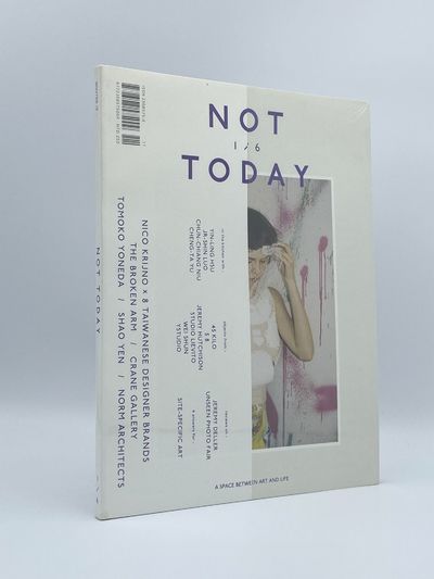 Not Today (First Issue)