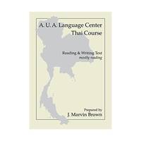 Aua Language Center Thai Course Reading and Writing: Mostly Reading