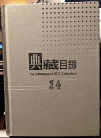 National Taiwan Museum Of Fine Art The Catalogue Of 2011 Collections - Used Books