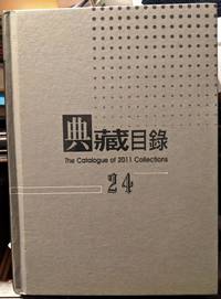 National Taiwan Museum Of Fine Art The Catalogue Of 2011 Collections