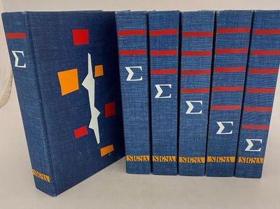 Sigma 1-6. En matematikens kulturhistoria.