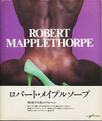 Robert Mapplethorpe