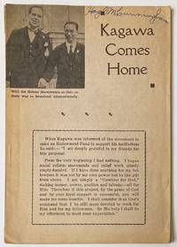 image of Kagawa comes home