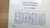 LONG-RANGE PLANNING: The Executive Viewpoint