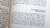 LONG-RANGE PLANNING: The Executive Viewpoint