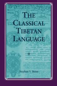 The Classical Tibetan Language
