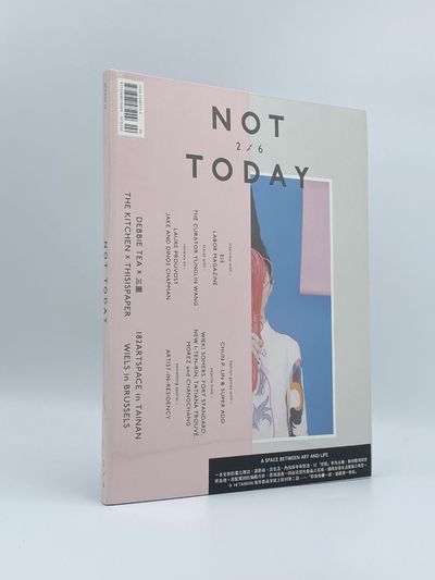 Not Today (Second Issue)