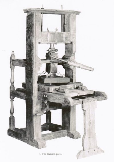 The Common Press, Being a Record, Description & Delineation of the Early Eighteenth-Century Handpress in the Smithsonian Institution. With a History & Documentation of the Press by (...) and Drawings and Advice on Construction by Clinton Sisson. I-II. (photo 3)