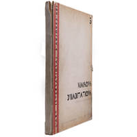 L'Art International d'Aujourd'hui. Vol. 3. Maisons D'Habitations