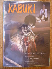image of Kabuki