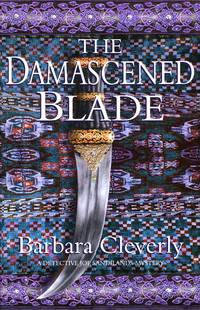 The Damascened Blade