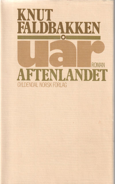 uår. . Sweet water