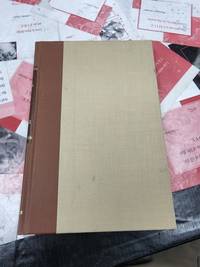 cover of Sayonara