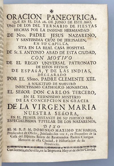 Seville. Festival Pamphlets; (photo 3)