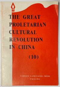 image of The Great Proletarian Cultural Revolution (10)