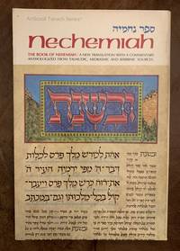 cover of Nechemiah